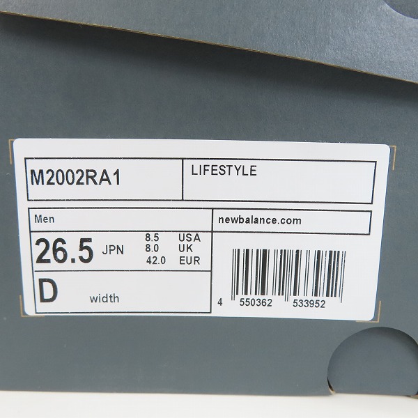 実際に弊社で買取させて頂いたAURALEE×New Balance/オーラリー×ニューバランス スニーカー M2002RA1/26.5の画像 9枚目