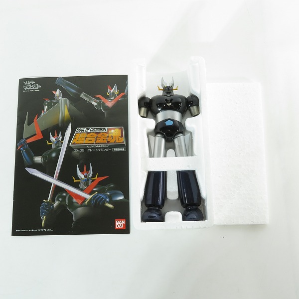 実際に弊社で買取させて頂いたBANDAI/バンダイ 超合金魂 GX-02 GREAT MAZINGER グレートマジンガー フィギュアの画像 1枚目