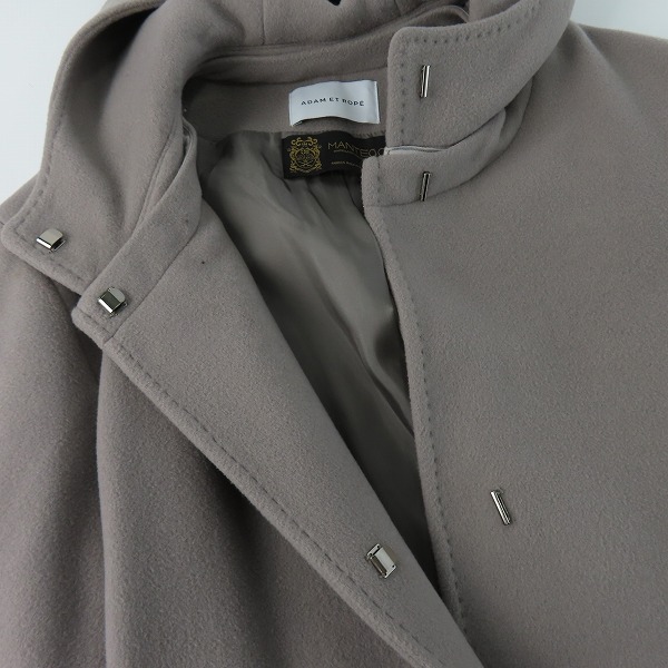 実際に弊社で買取させて頂いたADAM ET ROPE/アダム エ ロペ  ウール コート GAO-29000-B/Fの画像 6枚目