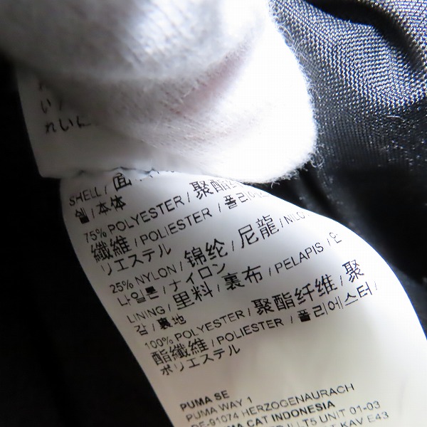 実際に弊社で買取させて頂いたBMW Motorsport/ビーエムダブリュー モータースポーツ × puma/プーマ リュック/バックパックの画像 7枚目