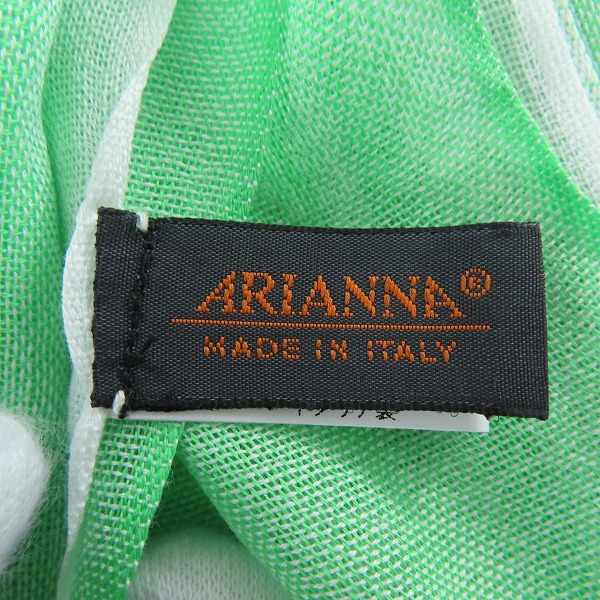 実際に弊社で買取させて頂いたA.P.C./アーペーセー carven/カルヴェン ARIANNA/アリアンナ カーディガン ストール 3点セットの画像 7枚目