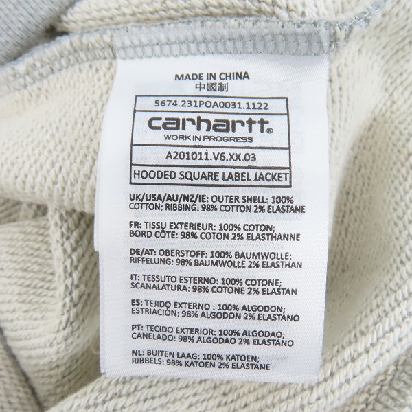 実際に弊社で買取させて頂いたCarhartt WIP/カーハート フーデッドスクエアラベルジャケット ジップアップ パーカー A201011/Sの画像 4枚目
