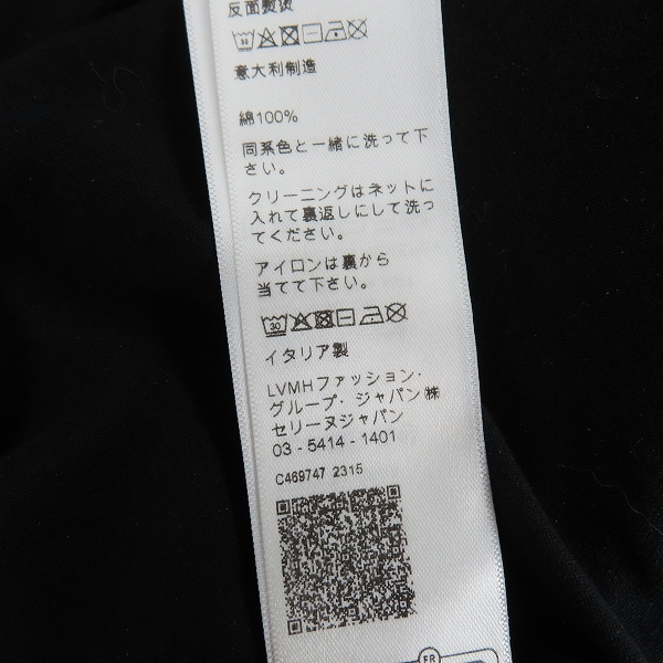 実際に弊社で買取させて頂いた【JPタグ】セリーヌ 23AW 表参道店リニューアルオープン記念 バイエディスリマン プリント 半袖Tシャツ 2X26J671Q.38NS/XSの画像 5枚目