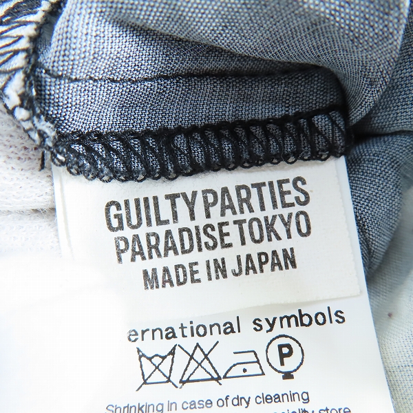 実際に弊社で買取させて頂いたWACKO MARIA/ワコマリア GUILTY PARTIES ロカビリー  レーヨン ショートパンツ Ｍの画像 3枚目