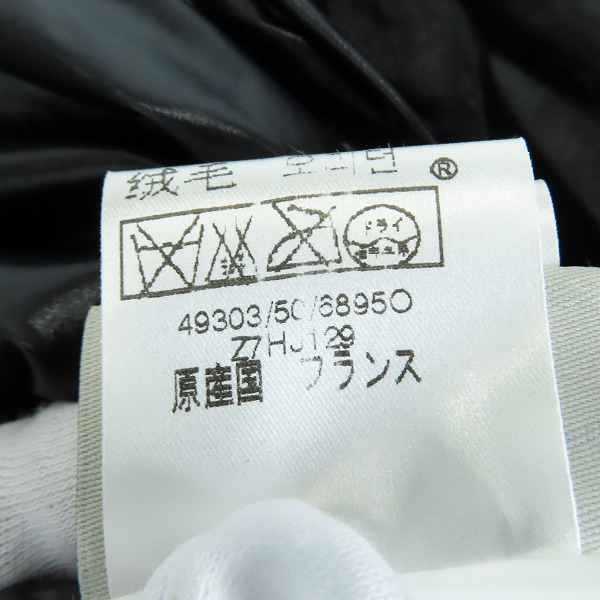 実際に弊社で買取させて頂いた【JPタグ】MONCLER/モンクレール MEINA/メイナ ロゴワッペン ダウンコート ウエストベルト付 49303/50/6895O/00の画像 6枚目