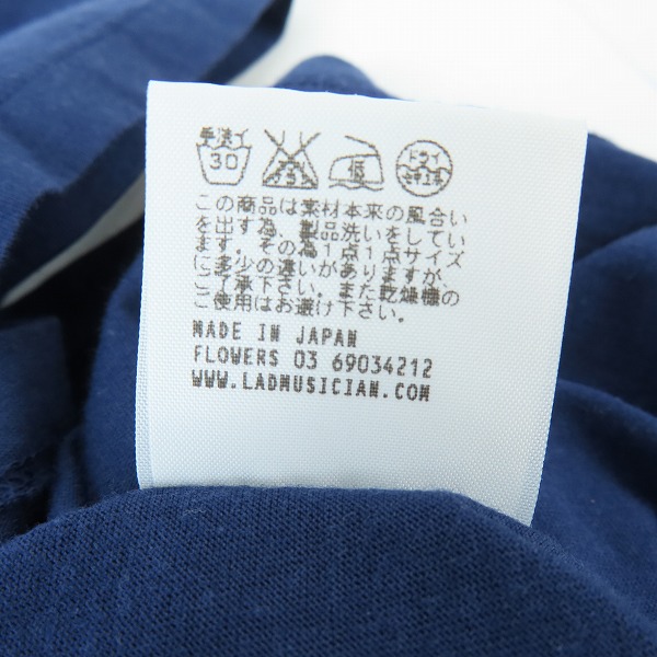 実際に弊社で買取させて頂いたLAD MUSICIAN/ラッドミュージシャン SUCCESS ROCKER ビッグシルエットTシャツ/44の画像 4枚目