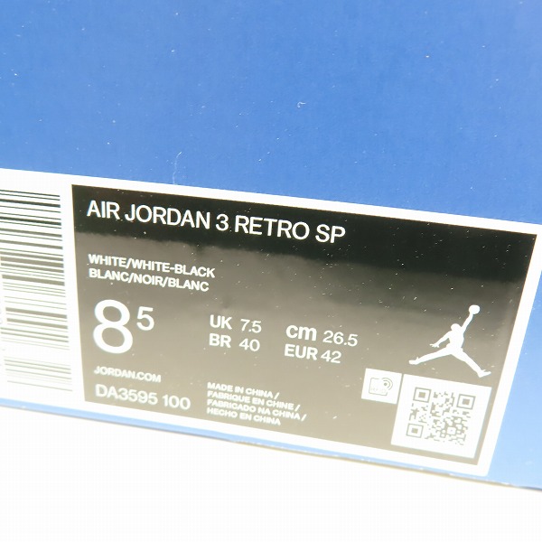 実際に弊社で買取させて頂いたFRAGMENT DESIGN×NIKE/フラグメントデザイン×ナイキ AIR JORDAN 3 エアジョーダン3 DA3595-100/26.5の画像 9枚目
