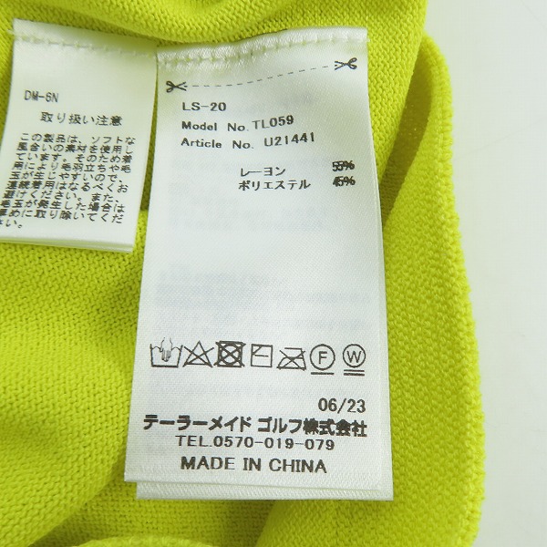 実際に弊社で買取させて頂いた【未使用】TaylorMade/テーラーメイド ラインドモックセーター/TL059/Oの画像 3枚目