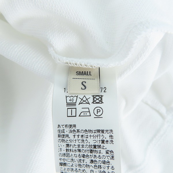 実際に弊社で買取させて頂いた【未使用】BEAUTY&YOUTH UNITED ARROWS/ユナイテッドアローズ Tシャツ  胸ポケット Sの画像 4枚目