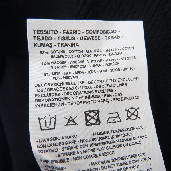 実際に弊社で買取させて頂いたARMANI EXCHANGE/アルマーニエクスチェンジ 長袖 カットソー 3KZM2B ZMW8Z/Lの画像 5枚目