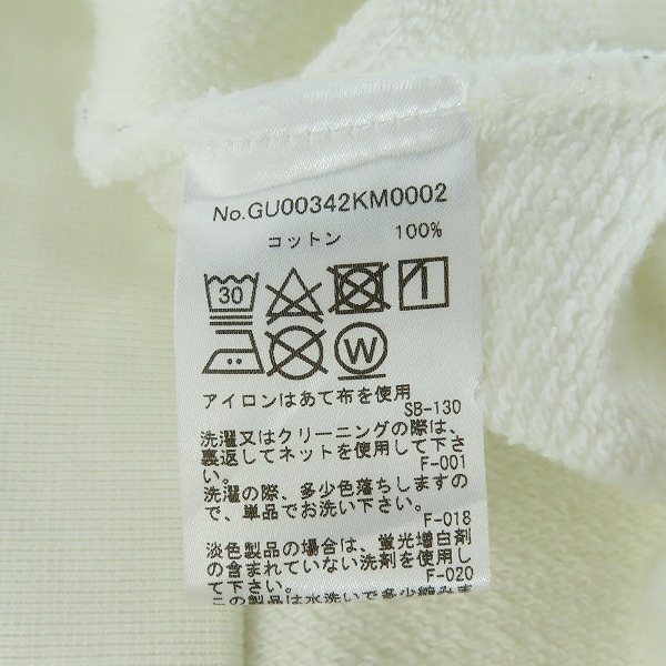 実際に弊社で買取させて頂いたMAISON KITSUNE/メゾンキツネ 刺繍ワッペン トレーナー/スウェット GU00342KM0002 XL	の画像 3枚目