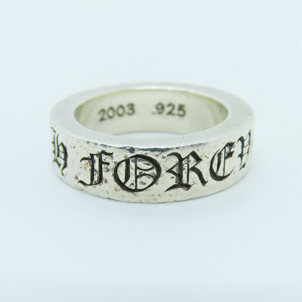実際に弊社で買取させて頂いたCHROME HEARTS/クロムハーツ 6mm SPACER FOREVER/6mmスペーサーフォーエバー リング  11.5-12号の画像 1枚目