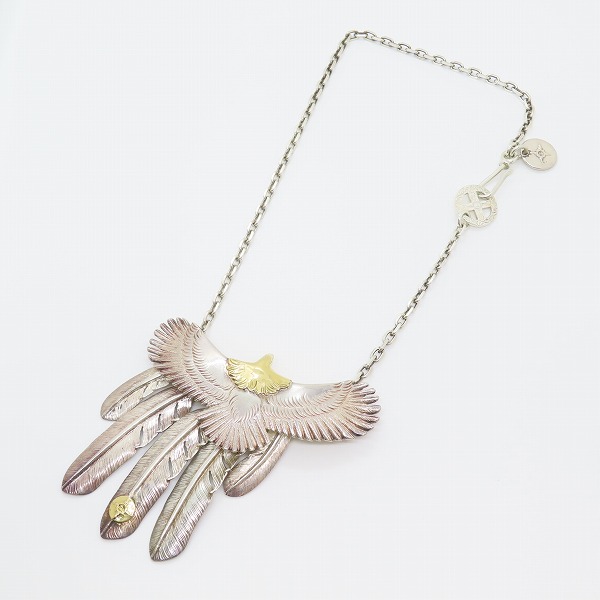 実際に弊社で買取させて頂いたFIRST ARROW'S/ファーストアローズ K18/SILVER ラージイーグル/フェザー ネックレス P-400/P-002R/P-001R/P-004の画像 8枚目