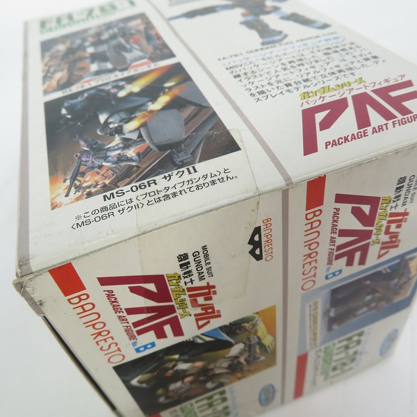 実際に弊社で買取させて頂いた【未開封】バンプレスト とるとるキャッチャー 機動戦士ガンダム パッケージアートフィギュア/PAF  ガンダムフルアーマータイプの画像 8枚目