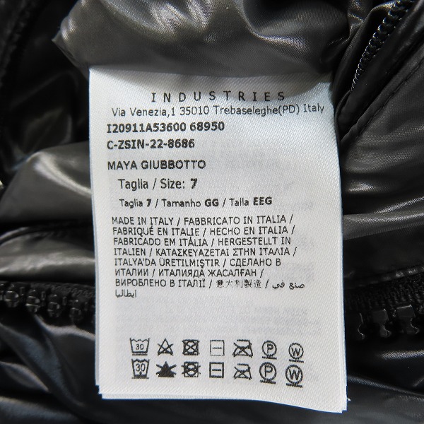 実際に弊社で買取させて頂いた【JPタグ】MONCLER/モンクレール MAYA GIUBBOTTO/マヤ ダウンジャケット I20911A53600 68950/7の画像 4枚目