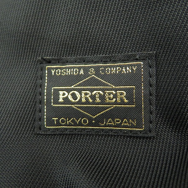 実際に弊社で買取させて頂いたPORTER GIRL/ポーターガール SHEA シア デイパック 871-05123の画像 3枚目