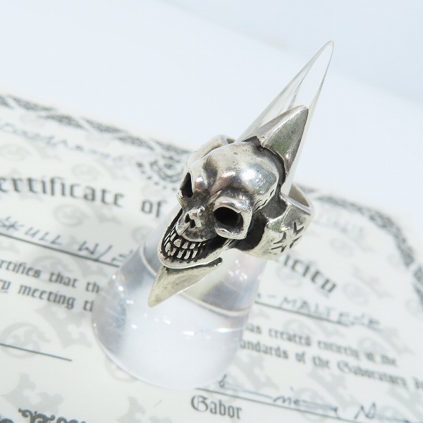 実際に弊社で買取させて頂いた【ギャラ付】Gaboratory/ガボラトリー スパイクウィズスカルリング/skull with SPIKE Ring 13号