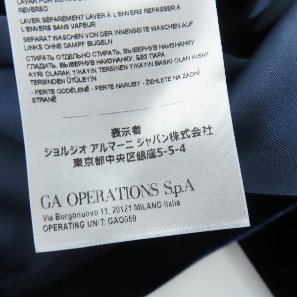 実際に弊社で買取させて頂いたARMANI EXCHANGE/アルマーニエクスチェンジ ハーフジップ パーカー 6LYM11 YJ9WZ/Lの画像 5枚目