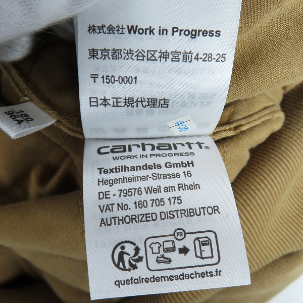 実際に弊社で買取させて頂いたCarhartt/カーハート ACTIVE JACKET/アクティブジャケット フーディ/Lの画像 5枚目