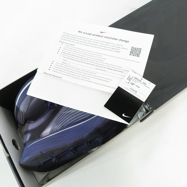 実際に弊社で買取させて頂いたNIKE×UNDERCOVER LAB/ナイキ×アンダーカバー ZOOM FLY SP GYAKUSOU/ズーム フライ AR4349-500/26.5の画像 8枚目