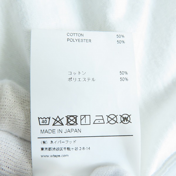 実際に弊社で買取させて頂いたWTAPS/ダブルタップス CTPL. COLLEGE Tシャツ 231ATDT-CSM13/04の画像 5枚目
