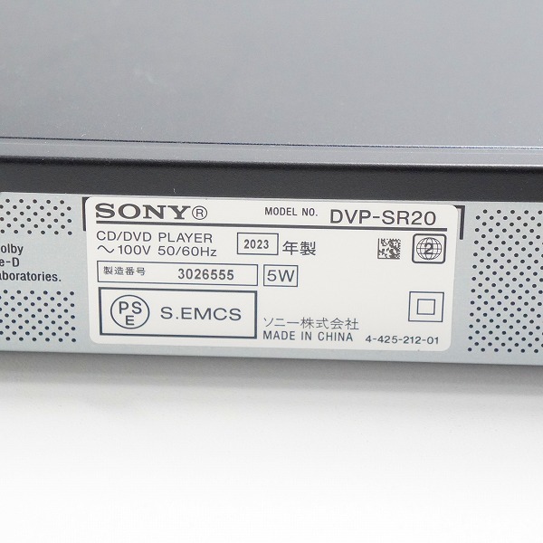 実際に弊社で買取させて頂いたSONY/ソニー DVP-SR20 2023年製 CD/DVDプレーヤー リモコン付き 動作確認済みの画像 6枚目