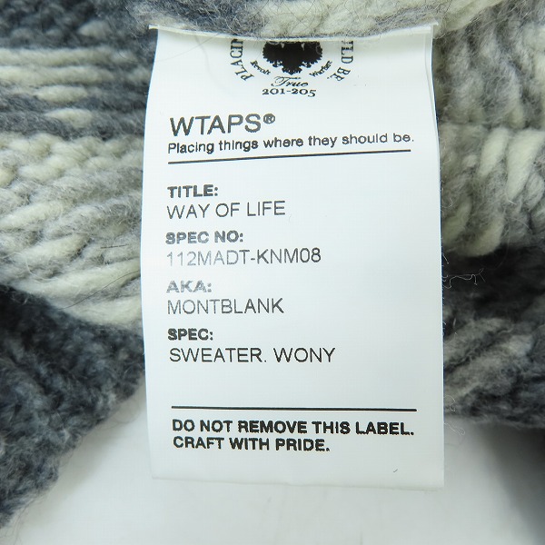 実際に弊社で買取させて頂いたWTAPS/ダブルタップス 11AW MONTBLANK SWEATER WONY ニット セーター 3の画像 3枚目