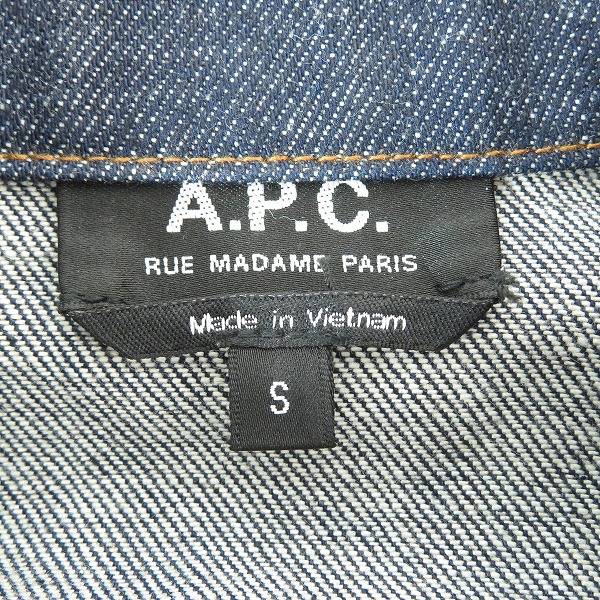 実際に弊社で買取させて頂いたA.P.C./アーペーセー RUE MADAME PARIS デニムジャケット/Gジャン Sの画像 2枚目