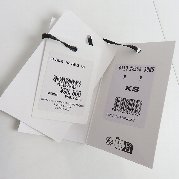 実際に弊社で買取させて頂いた【JPタグ】セリーヌ 23AW 表参道店リニューアルオープン記念 バイエディスリマン プリント 半袖Tシャツ 2X26J671Q.38NS/XSの画像 8枚目