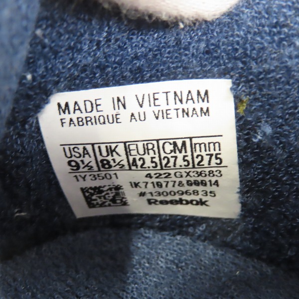 実際に弊社で買取させて頂いたReebok/リーボック CLUB C 85 VINTAGE ローカットスニーカー GX3683 27.5の画像 5枚目