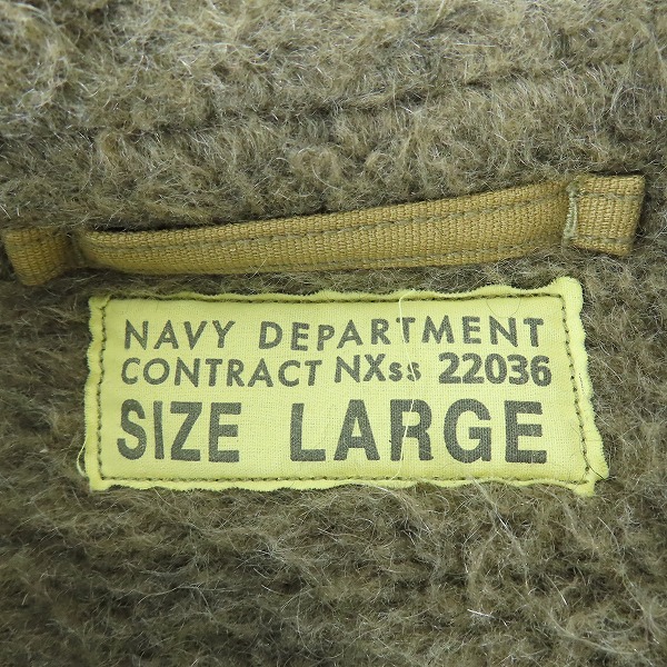 実際に弊社で買取させて頂いたBUZZ RICKSON'S/バズリクソンズ N-1 ボア コットン デッキジャケット BR12031 BR12886/Lの画像 3枚目