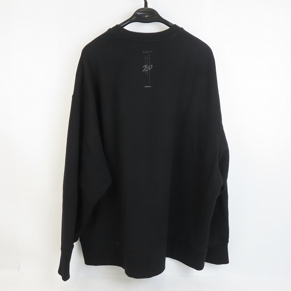 実際に弊社で買取させて頂いたY-3/ワイスリー adidas/アディダス×Yohji Yamamoto/ヨウジヤマモト 20th/20周年 サイドロゴ スウェットパーカー HG8799/2XLの画像 1枚目