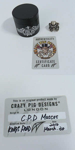 実際に弊社で買取させて頂いた【ギャラ付】CRAZY PIG/クレイジーピッグ CPDマスコットリング #628/21号の画像 9枚目