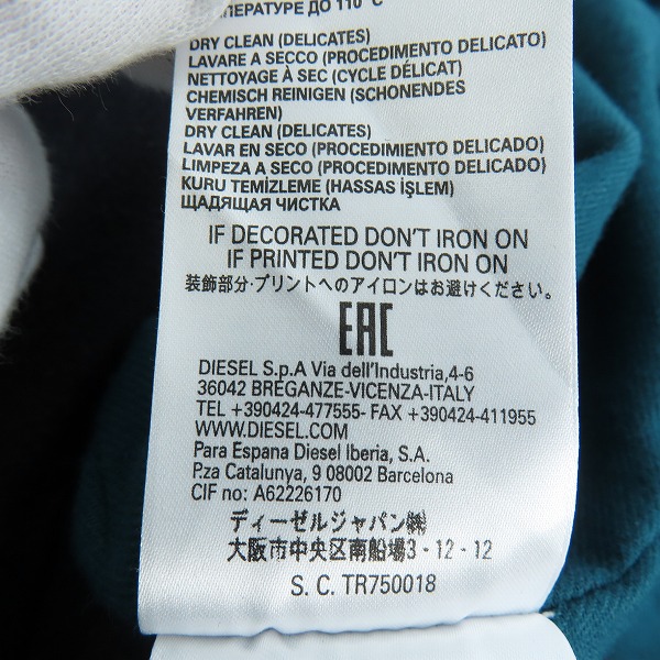 実際に弊社で買取させて頂いた【JPタグ】DIESEL/ディーゼル ウール Pコート ダークネイビー系/Mの画像 5枚目