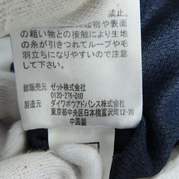 実際に弊社で買取させて頂いたFILA/フィラ テニス レディース ワンピース フィラネイビー VL2141 Mの画像 5枚目