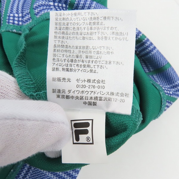 実際に弊社で買取させて頂いたFILA/フィラ テニス レディース ウェア ドライ トップス VL1681 Mの画像 5枚目