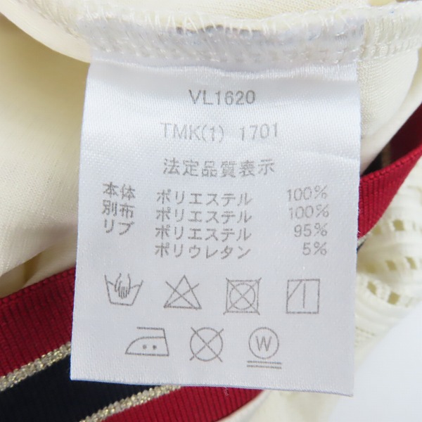 実際に弊社で買取させて頂いたFILA/フィラ テニス レディース ウェア 編み込み VL1620 Mの画像 4枚目