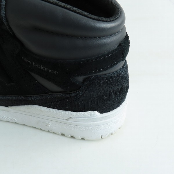 実際に弊社で買取させて頂いたJUNYA WATANABE MAN×New Balance/ジュンヤ ワタナベ マン×ニューバランス コムデギャルソン 23AW BB650RJW 25の画像 6枚目