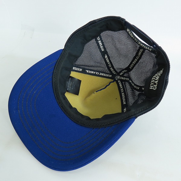 実際に弊社で買取させて頂いたHYSTERIC GLAMOUR/ヒステリックグラマー SUPERFUZZpt Est.1984 メッシュ キャップ 02183QH05/Fの画像 5枚目