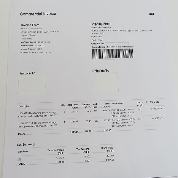 実際に弊社で買取させて頂いたRick Owens/リックオウエンス VINTAGE SNEAKS/ヴィンテージスニーカー レザー 02B2897/42.5の画像 7枚目