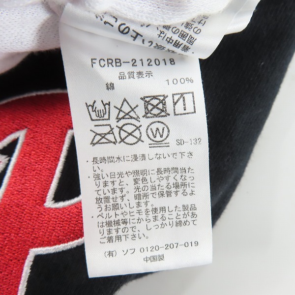 実際に弊社で買取させて頂いたF.C.Real Bristol/エフシーレアルブリストル 21AW MLB TOUR ALL TEAM SWEAT HOODIE FCRB-212018/Sの画像 3枚目