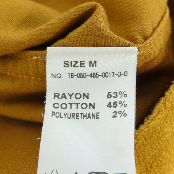 実際に弊社で買取させて頂いたJOURNAL STANDARD/ジャーナルスタンダード relume/レリウム レーヨン混ジップシャツ/Mの画像 3枚目