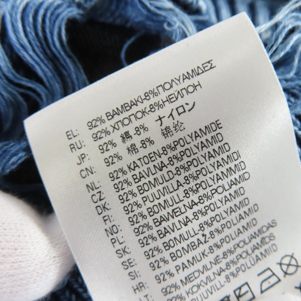 実際に弊社で買取させて頂いた【未使用】DIESEL/ディーゼル カーディガン K-boboli/Sの画像 4枚目