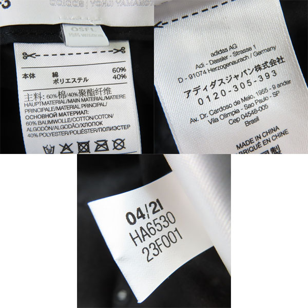 実際に弊社で買取させて頂いたY-3/ワイスリー LOGO CAP HA6530 ロゴ トラッカーキャップ の画像 7枚目