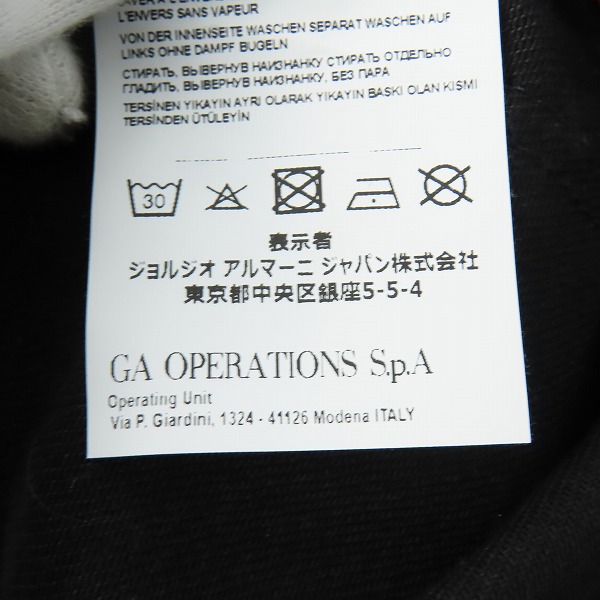 実際に弊社で買取させて頂いたEMPORIO ARMANI/エンポリオアルマーニ デニムパンツ 3Y1J42 1DBSZ 32の画像 5枚目