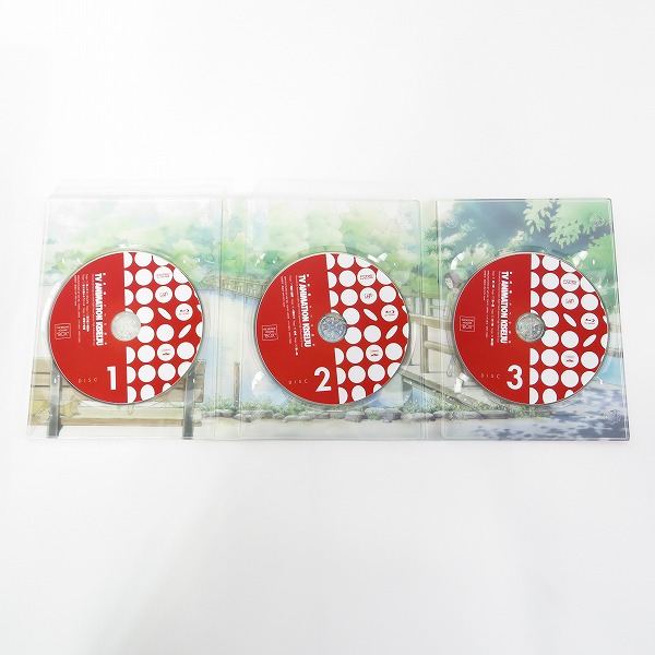 実際に弊社で買取させて頂いたBD/ブルーレイ 寄生獣 セイの格率 Blu-ray BOX I,II 初回生産限定版 2点セットの画像 7枚目