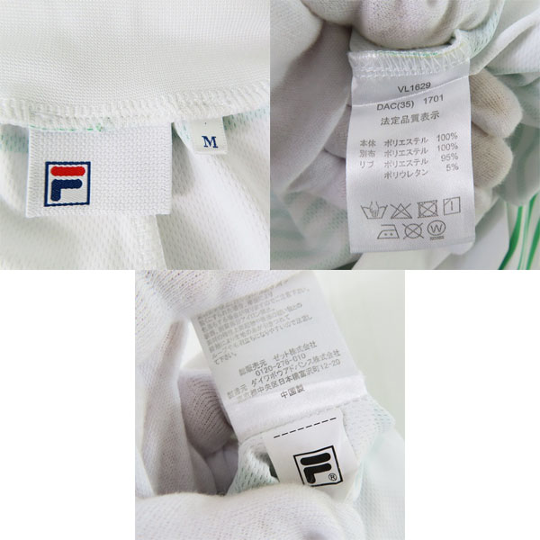 実際に弊社で買取させて頂いたFILA/フィラ テニスウェア レディース セットアップ グリーン ストライプ VL1627/VL1629 Mの画像 6枚目
