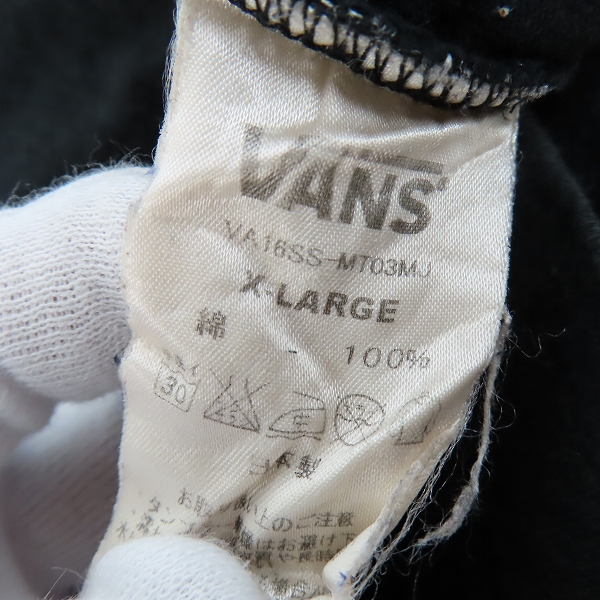 実際に弊社で買取させて頂いたVANS×mastermind JAPAN/バンズ×マスターマインドジャパン OFF THE WALL TEE Tシャツ VA16SS-MT03MJ/XLの画像 3枚目
