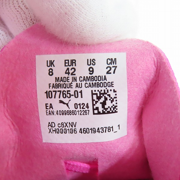 実際に弊社で買取させて頂いたPUMA/プーマ ULTRA PLAY/ウルトラ プレイ TT サッカー/トレーニング シューズ 107765-01/27の画像 5枚目