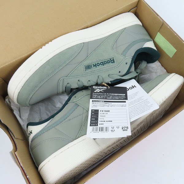実際に弊社で買取させて頂いた【未使用】Reebok/リーボック CLUB C 85/クラブシー ローカットスニーカー FX1668/27.5の画像 7枚目
